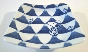 Snoopy Museum Tokyo Peanuts / Schale Schälchen Porzellan weiß blau / NEU Japan - Picture 1 of 24