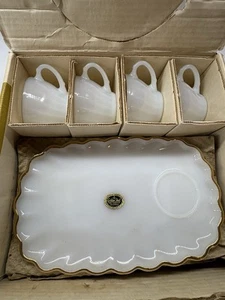Anchor Hocking Golden Shell Milk White 8 Stück Classic Snack Set 22K mit Box - Bild 1 von 16