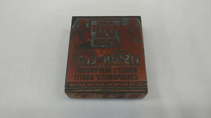 Muhammad Ali Cassius Clay vs Sonny Liston Rare Ink Printing Block One of a Kind - Picture 1 of 4