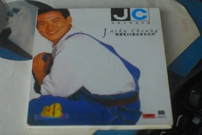 JACKY CHEUNG  TRUE LOVE SHOW  張學友 original HONG KONG CD Japan denon 1997 - Image 1 of 4