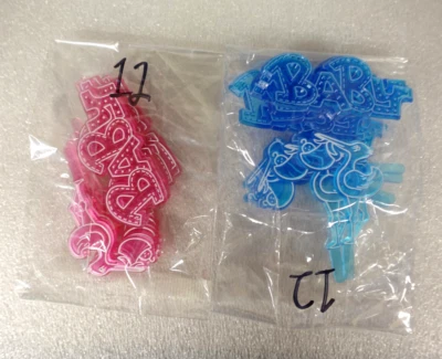 Baby Shower Cupcake Toppers, 12 ct / cigüeña / bebé niña / bebé niño / NUEVO Foto 1 de 2