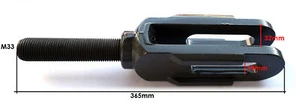 Fourche inférieure, réf OEM N°: 64923, V33415700 - Photo 1/1