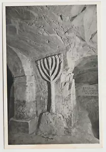 ISRAEL, Bet She'Arim - Una menorá judía tallada como nueva PC, 1960 - Imagen 1 de 2