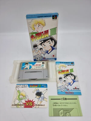 Captain Tsubasa III 3 Super Famicom Japan Used - Bild 1 von 4