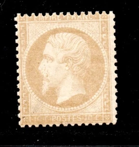 + BRIEFMARKE NAPOLEON Nr. 21 COTE 2250 E NEU LUXUS *** MNH / SIGNIERT / SELTEN UND SUP - Bild 1 von 2