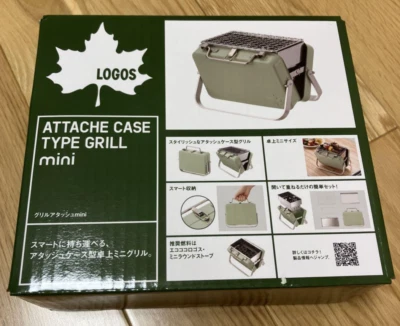 LOGOS Attache Case Type Grill Mini Yakitori BBQ Compact Storage Camping New - Image 1 of 4