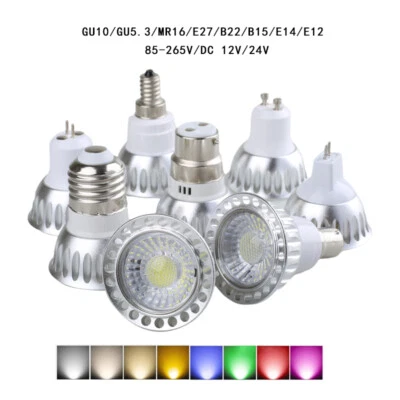 110V 220V Dimmable LED Spot Light Bulbs Red Green Blue Yellow Purple Light - Image 1 of 4