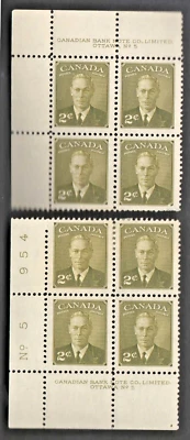 Canada #305 Plate 5, LL & UL Corner Blocks, Green 2¢ 1951, King George VI, MLH - Image 1 of 2