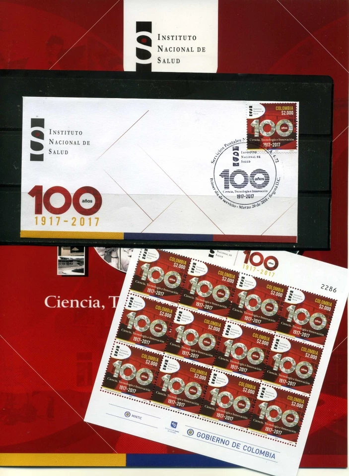 INSTITUTO NACIONAL DE SALUD,-''INNOVACION' ''carpeta'' S/S/ -COVER F.D.C.  2017 - Image 1 of 4