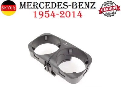 杯架存货架适用于 1954 - 2014 梅赛德斯 - 奔驰汽车正品 2216801991 — 第 1/4 张图片