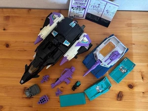 TAKARA Transformers Destron G1 D-307 Overlord God Master 1988 gebraucht aus Japan - Bild 1 von 20