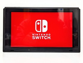 Nintendo Switch Animal Crossing Special Edition HAC-001(-01) V2 Console Tablet