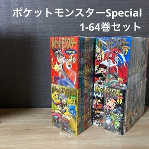 Pokemon Adventures Complete Manga Set Vol 1-64 Full Series Comic Collection Rare - Picture 1 of 5
