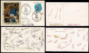 1982 FDC ITALIA CAMPIONE DEL MONDO 26 AUTOGRAFI DELLA NAZIONALE ITALIANA MF13023 - Imagen 1 de 4
