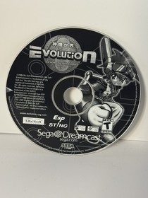 SEGA DREAMCAST EVOLUTION THE WORLD OF SACRED DEVICE DISC ONLY