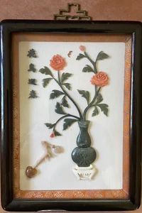 Vintage Chinese Jade Floral Plaque Wall Hanging - Picture 1 of 2