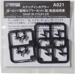 Rokuhan Z gauge A021 European type coupler short 6 pieces - Picture 1 of 1