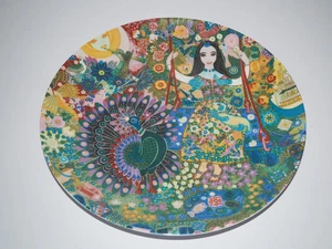 Collector's plate - wall plate - The Happy Girl - Jorinde Binder - Picture 1 of 3