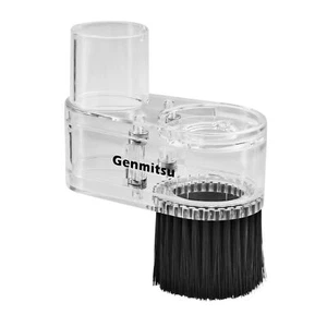 Genmitsu CNC Staubschuh ABS Abdeckung Reiniger für 3018 Serie CNC Fräse/CNC Maschinen - Bild 1 von 9