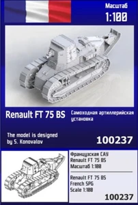 "ZEBRANO" 100237 Renault FT 75 BS French SPG 1/100 - Bild 1 von 1