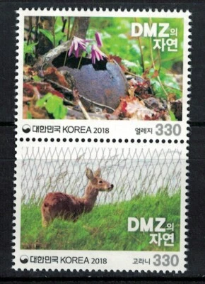 COREA DEL SUR 2018 NATURALEZA EN DMZ 3ª serie (ciervos y flores) inquilino 2 ... - Imagen 1 de 3