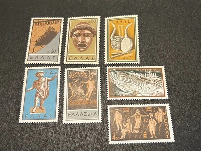 Greece 649-655 MNH - Image 1 of 1
