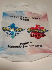 Pokémon Store Japan 2019 Nintendo Switch Pokémon Schwert und Schild Geschenktüte - Bild 1 von 10