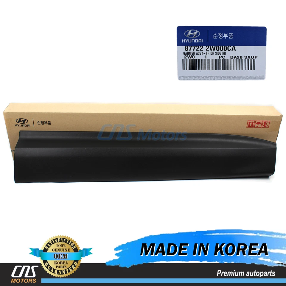 ⭐GENUINE⭐ FRONT Door Side Molding RIGHT for 13-19 Hyundai Santa Fe 877222W000CA Foto 1 de 4