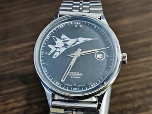 Watch Slava Mig-29 vintage mechanical 21j men's wristwatch Soviet Russia - Picture 1 of 23