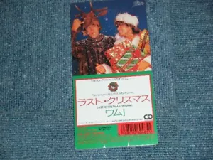 WHAM! Japan Only 1984 10・8P-3057 NM Tall 3" inch Single CD LAST CHRISTMAS - Picture 1 of 5