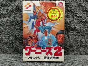 KONAMI Goonies 2 Flattery's Last Challenge Famicom Game Used Box Damage