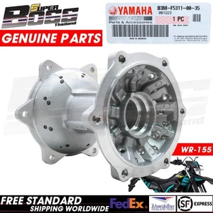 YAMAHA Aluminium Disc Brake Rear Hub Wheel For WR-155 (Bronze) - Picture 1 of 6