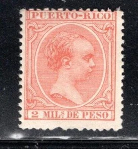 PUERTO RICO UNITED STATES STAMPS MINT HINGED LOT 1759AB - Picture 1 of 1