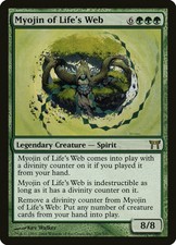 1X Myojin of Life's Web Champions of Kamigawa NM/EX MTG CARD
