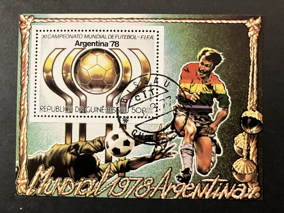 Guinea Bissau 1978 - World Football Cup, Argentina S/S CTO - Image 1 of 1