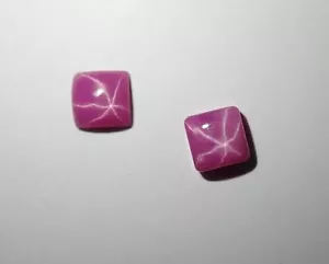 Opaque Star Ruby Square 5x5 mm Cabochon sharp cornered Lab-created 2 pcs Lot - Picture 1 of 12