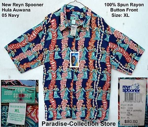 NUOVO CUCCHIAIO REYN VERY BEAUTY HAWAIANO HULA AUWANA BOTTONE DAVANTI 100% RAYON FILATO XL - Foto 1 di 11