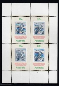 AUSTRALIA Melbourne International Philatelic Exhibition MNH souvenir sheet - Picture 1 of 1