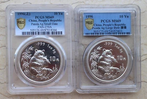 A Pair of PCGS MS69 China 1996 1oz Silver Panda Coins (Small and Large Date) - Picture 1 of 6