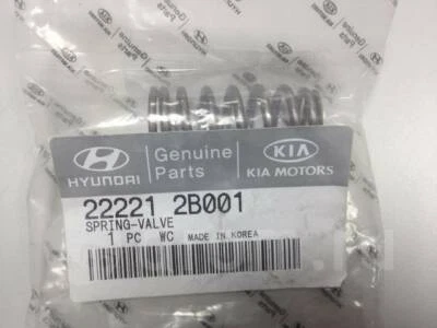 GENUINE BRAND NEW KIA RIO 2011-2014 SPRING-VALVE - Image 1 of 2