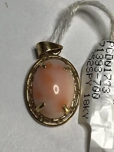 18K OVAL NATURAL UNTREATED ANGEL SKIN CORAL PENDANT. 13X9MM - Picture 1 of 2