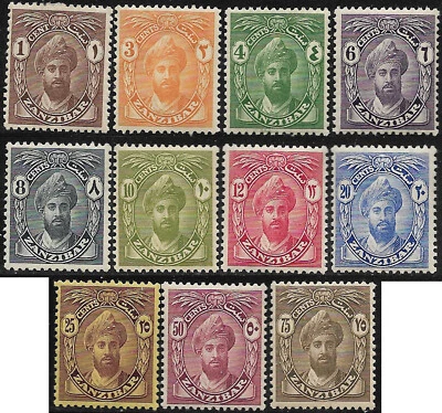 Zanzibar 1926-7 set sg 299-309 MH Sultan Khalifa bin Harub - Image 1 of 2