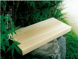 Tabla de cortar de madera con ciprés japonés HINOKI libre de aditivos sin pintar - Imagen 1 de 7