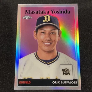 MASATAKA YOSHIDA 2022 TOPPS CHROME NPB #58-16 1958 INSERT / RED SOX From Japan - Picture 1 of 12