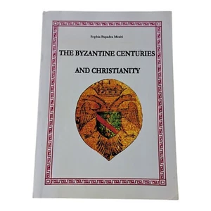 Sophia Papadea Meziti DIE BYZANTINISCHEN JAHRHUNDERTE UND CHRISTENTUM Taschenbuch - Bild 1 von 6