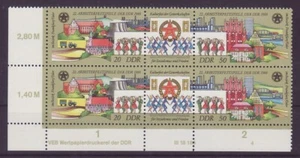 Briefmarken DDR Mi Nr. 3168-69 ** Druckvermerk DV WPD 4   b386 - Picture 1 of 1