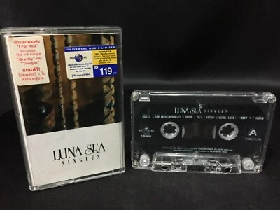 Luna Sea Singles Cassette Tape (Universal Thailand 1998) J-Rock Alternative - Image 1 of 3