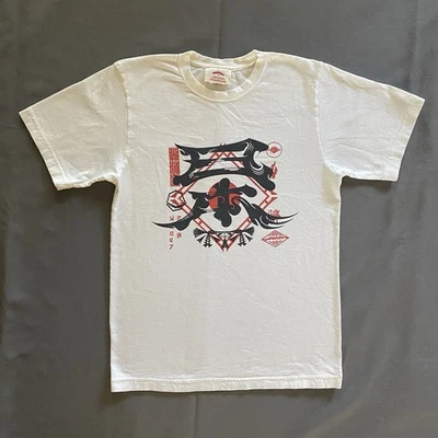 Hikeshi Spirit T 恤男式小号白色短袖日本部落街头服饰 — 第 1/4 张图片