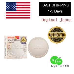 Canmake Marshmallow Finish Pulver LSF 50 PA+++ ML MO MB - Bild 1 von 6