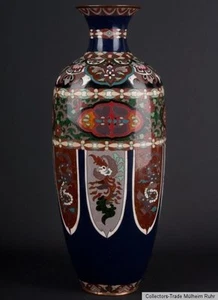 Japan 20. Century A Japanese Cloisonne Enamel Vase - Japonais Vase Giapponese - Picture 1 of 1